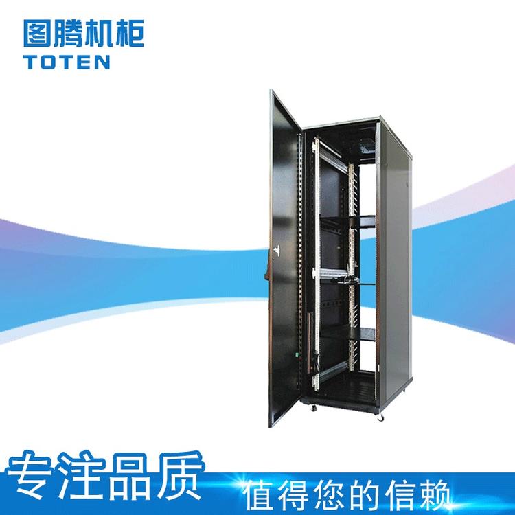 现货供应机柜网络服务器机柜网络机柜G26842机柜