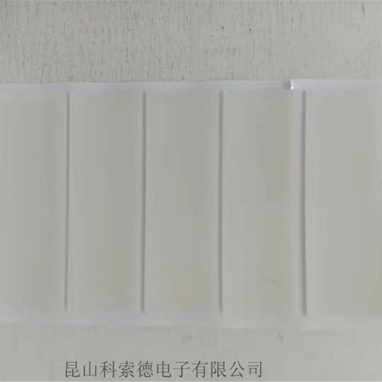 橡胶块桥梁垫块橡胶板