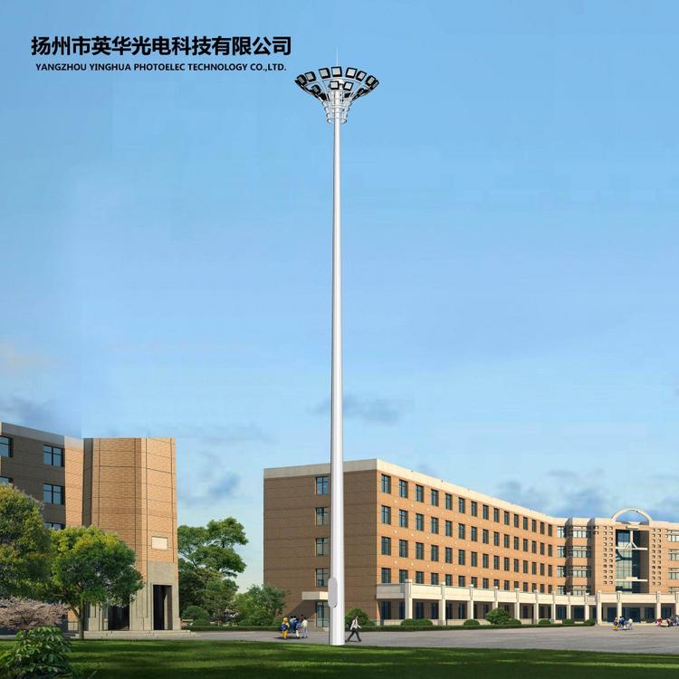 高杆灯专业厂家  扬州源头高杆灯厂家 自动升降高杆灯 全国地区发货