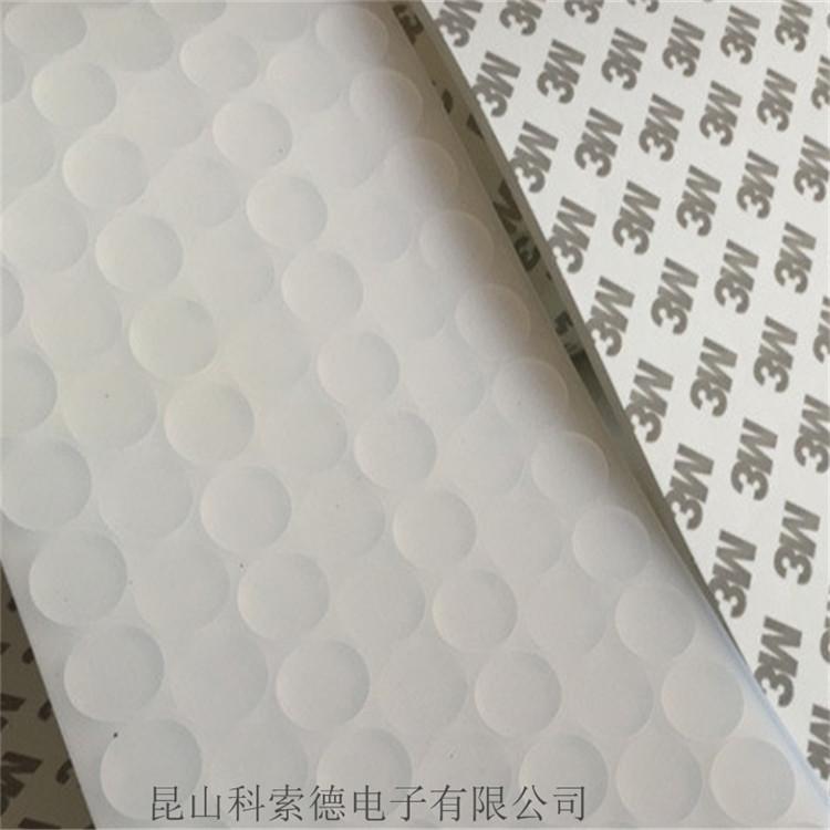 江浙沪EPDM泡棉垫定制 EPDM橡胶泡棉 三元乙丙橡胶发泡