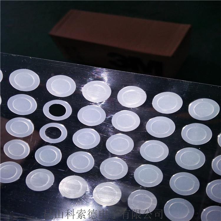 EPDM泡棉 橡胶减震垫缓冲胶垫