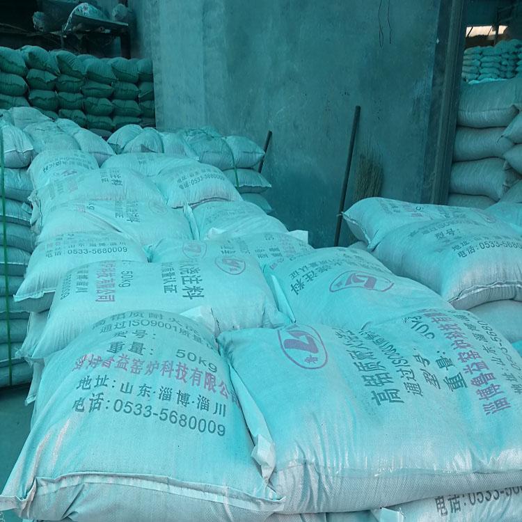 高铝质浇注料 强度高耐高温高铝浇注料 窑炉专用 浇注料 厂家直销