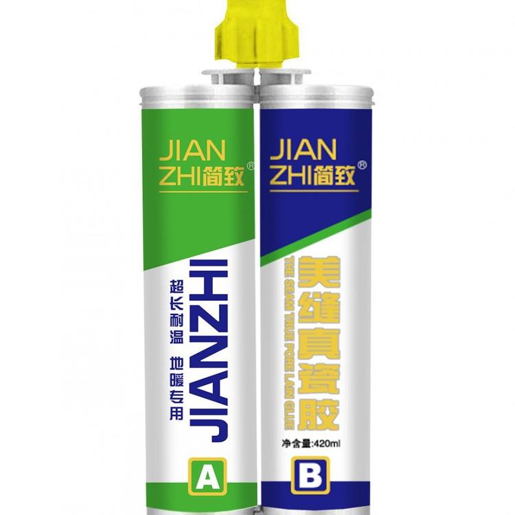 厂家直供 真瓷胶地砖填缝剂 货源充足 可快速发货