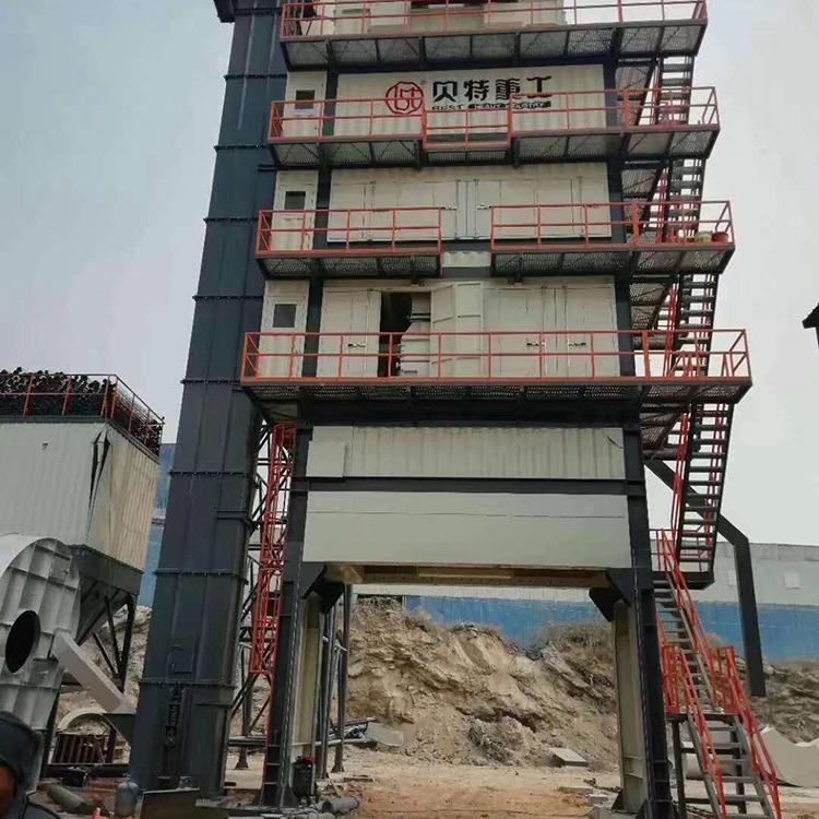 沥青站就选山东贝特