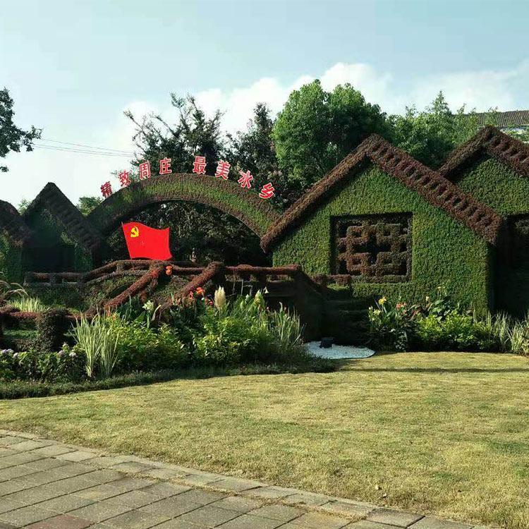 立体花坛造型 山东立体花坛造型设计施工