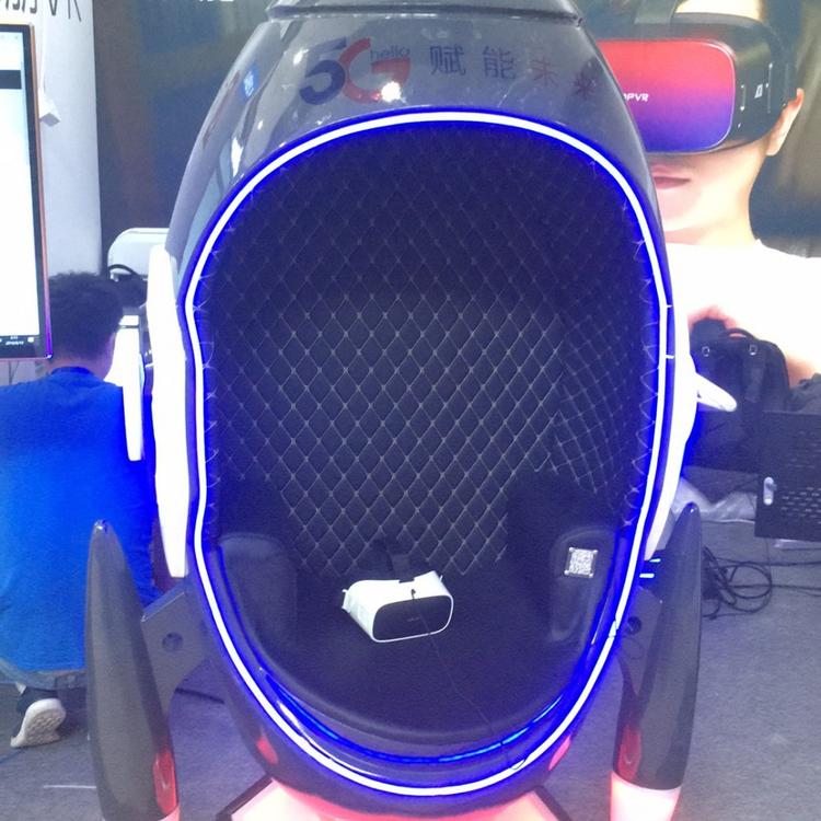 VR火箭 VR热气球 VR自助观影 VR自助扫码支付 乐阳科技