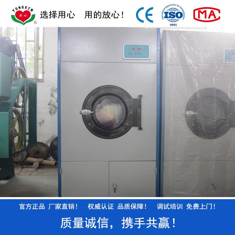 SWA801-20型滚筒烘干机