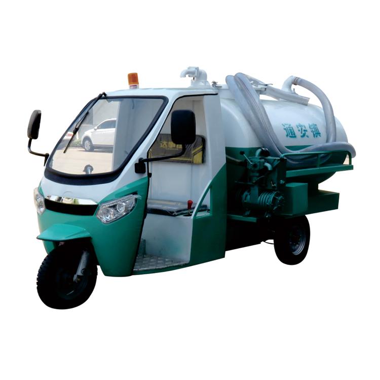 电动三轮吸污车_吸污车_电动保洁车_可更换全封闭带门车头_厂家直销