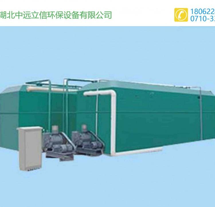咸宁优质污水治理设备_黄冈污水治理生产厂家_黄石优质废水治理生产厂家