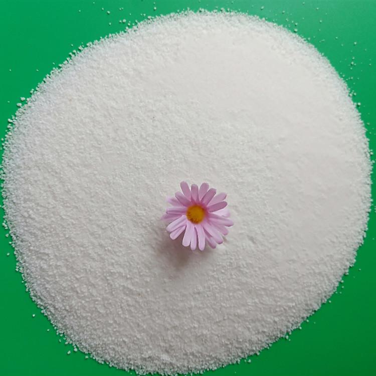 现货供应聚丙烯酰胺 阳离子非离子型聚丙烯酰胺絮凝沉淀