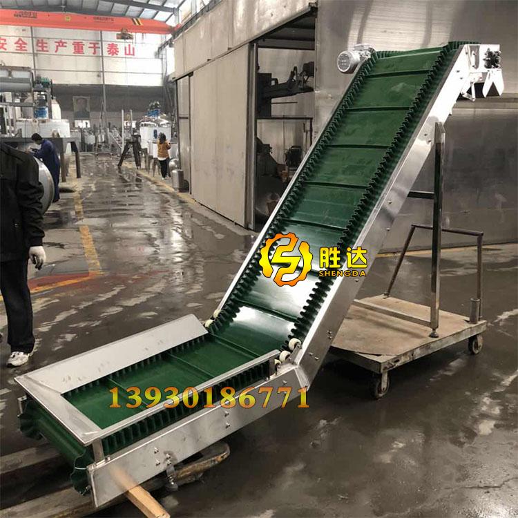 零破碎碧根果皮带输送机 防滑皮带流水线设备不锈钢食品级传送带