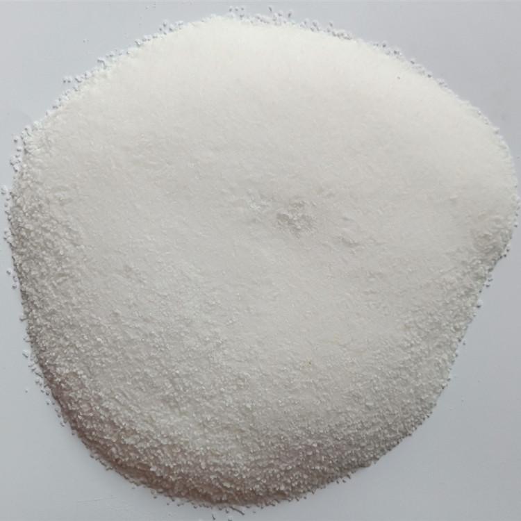 煤化工污水处理用聚丙烯酰胺 阳离子40离子度聚丙烯酰胺价格