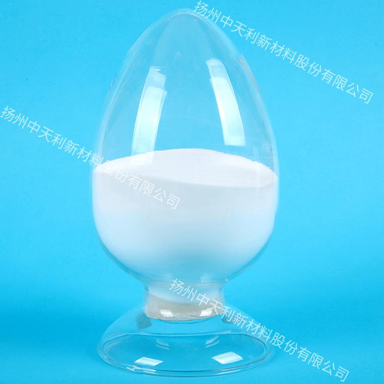 厂家直销 高比表氧化铝 高比表高分散超细氧化铝粉