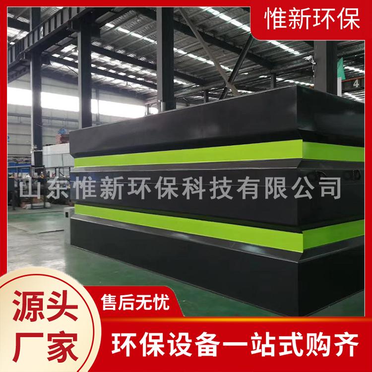 供应地埋式一体化污水处理设备  废水处理设备 工业废水处理厂家
