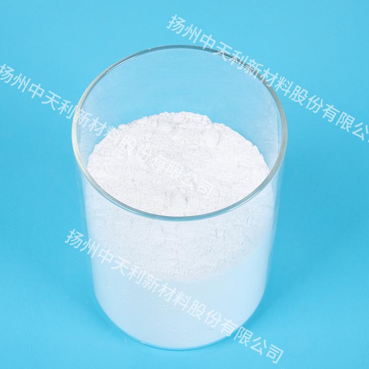 氢氧化铝价格