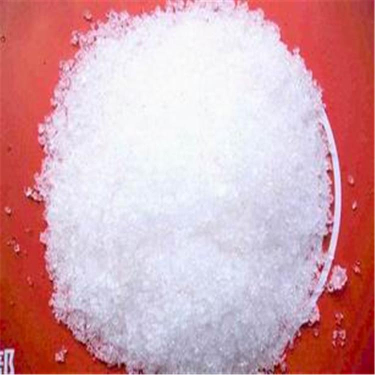硝酸钙价格硝酸钙硝酸钙批发硝酸钙零售