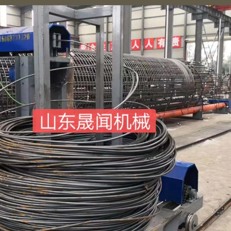 晟闻绕筋机 自动钢筋笼绕筋机 自动盘筋机 钢筋盘筋生产线2020新品