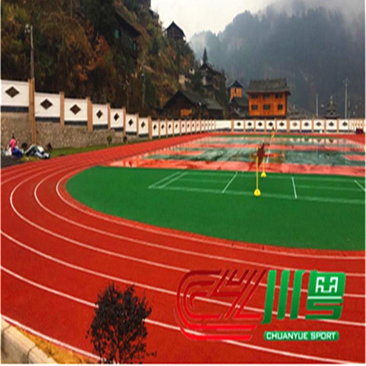塑胶跑道_全塑型塑胶跑道_环保塑胶跑道_塑胶跑道厂家