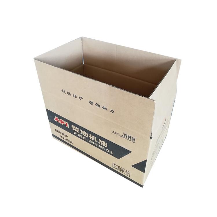 郑州纸箱厂家 三层瓦楞纸箱厂家瓦楞纸箱包装厂 纸箱包装厂家 郑州纸箱厂家生产瓦楞纸箱
