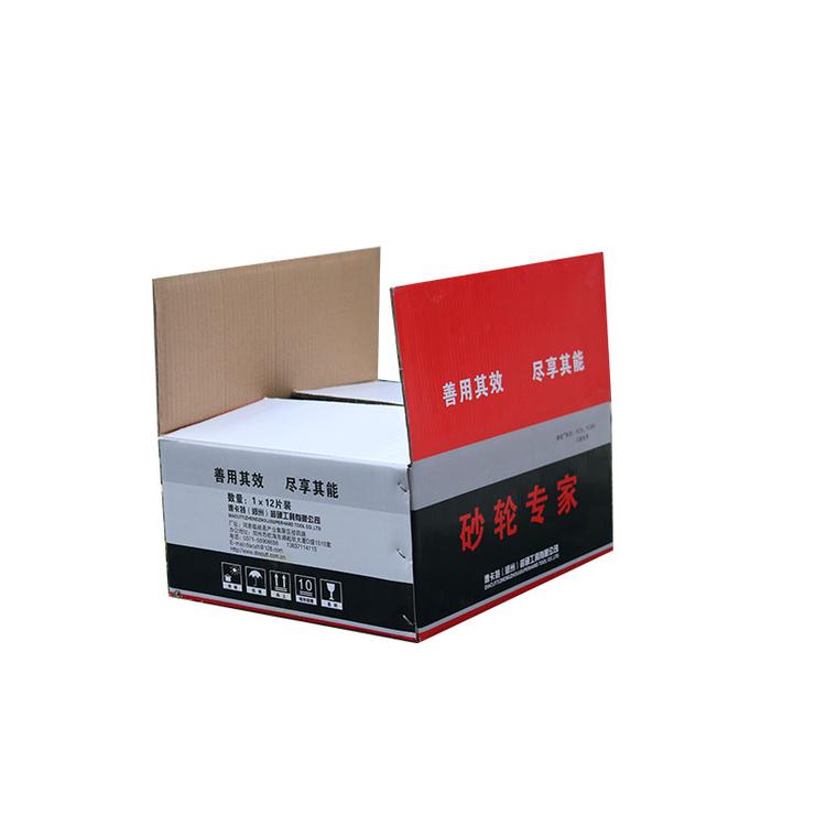 郑州纸箱厂家定制定做包装纸箱怎么样
