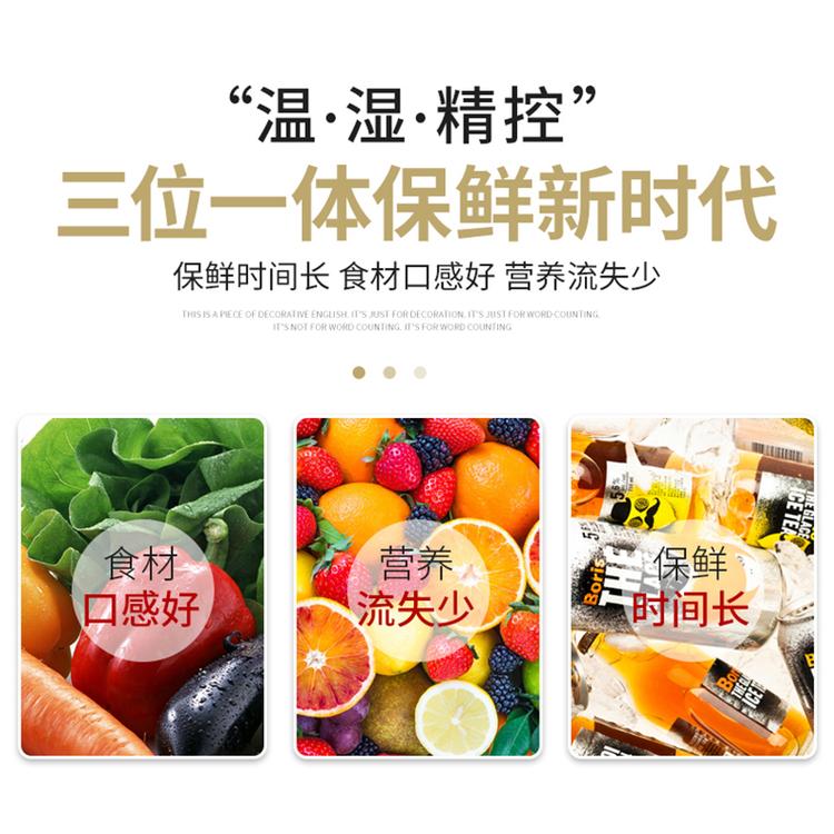 环岛型风幕柜 现货供应商超专用保鲜冷藏柜 超市 便利店展示柜