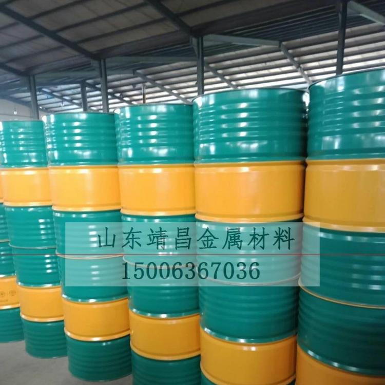 双色润滑油桶 双色液体桶 双色油桶 钢桶 大油桶