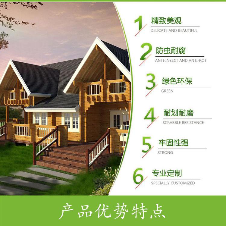 景观山庄农庄工程  定制防腐木岗亭厂家  免费设计 款式多样