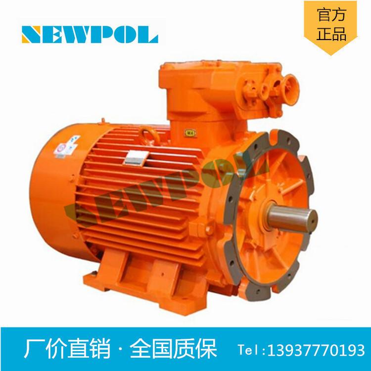 南阳防爆YBK2-225M-8 22KW-380V/660V/1140V煤矿井下隔爆电动机