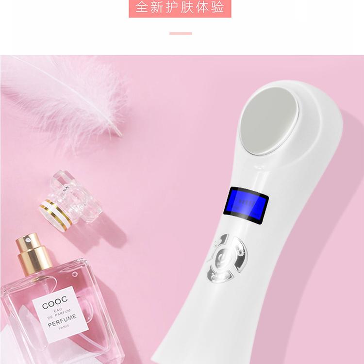 冷热美容仪器  多功能导入仪 导入导出洁面仪家用