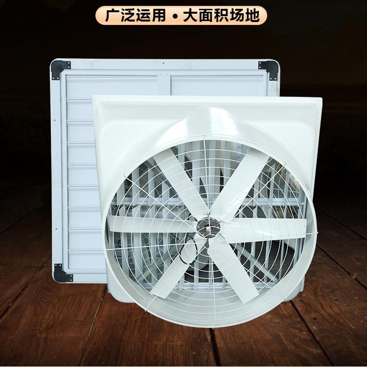 玻璃钢风机生产厂家 玻璃钢风机生产厂家厂家直供