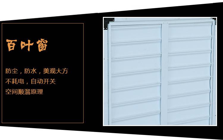 江苏防腐风机 厂家 防腐风机厂家防腐风机厂家厂家直销