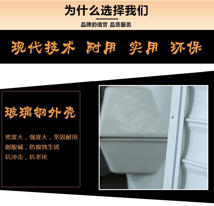 玻璃钢负压风机厂家 玻璃钢负压风机厂家厂家直供
