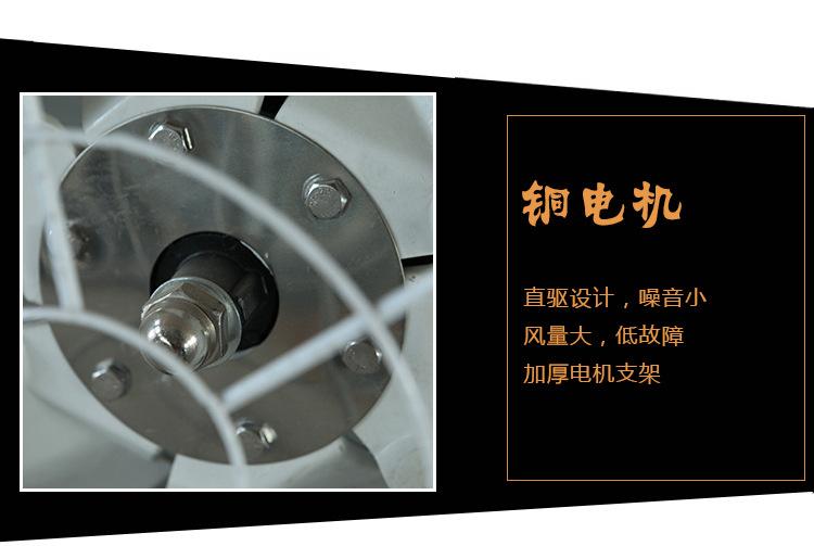 江苏玻璃钢风机 生产厂家 玻璃钢风机生产厂家玻璃钢风机生产厂家厂家直销