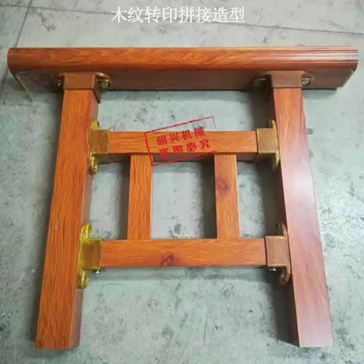 真空负压吸附金属转印机_货架铁圆桌椅木纹转印机
