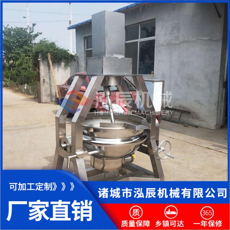 诸城食品机械厂家 香菇牛肉酱搅拌炒锅 电加热熬制膏药锅 操作简单
