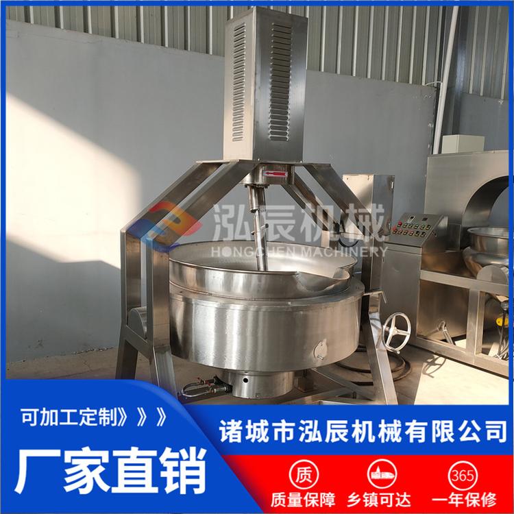 泓辰定制半自动行星炒锅 牛肉酱搅拌炒锅 辣椒酱行星炒锅价格