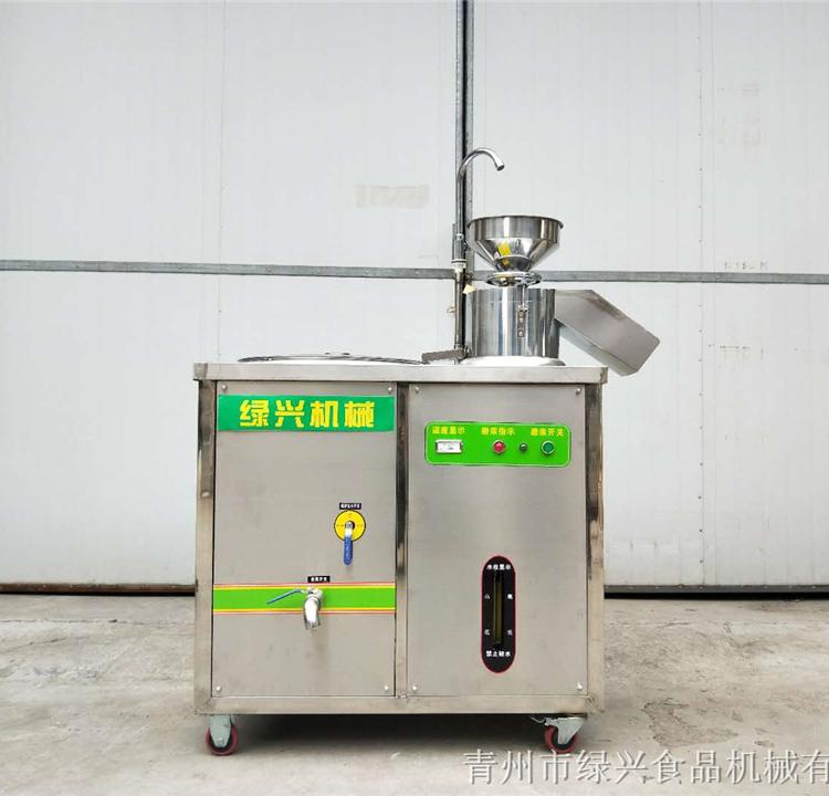 型号齐全豆浆机 100豆浆机价格 100豆浆机厂家-绿兴