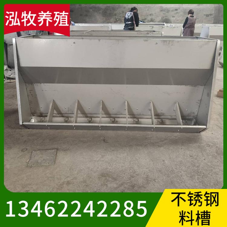 泓牧养殖设备 专用食槽 养殖专用食槽 工厂专用