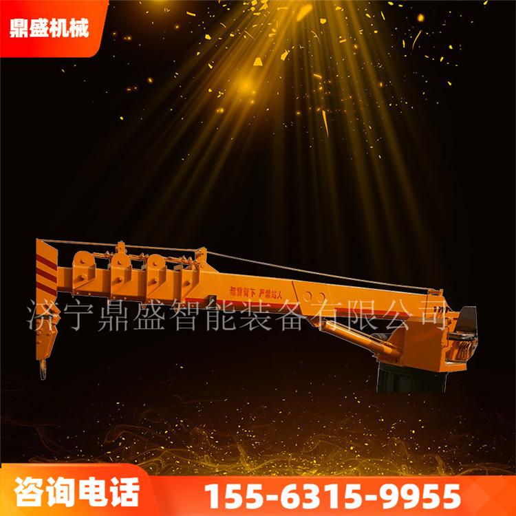 油电两用旋转液压船吊 集装箱大型货物装卸用船吊 久胜机械