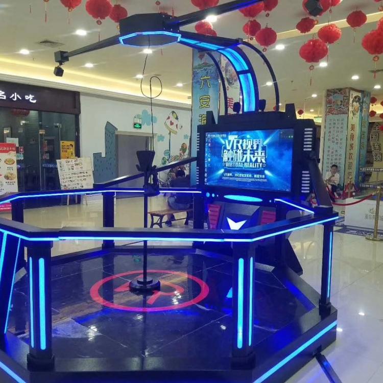 VR行走平台VR热气球 VR自助观影VR自助扫码支付 VR订制