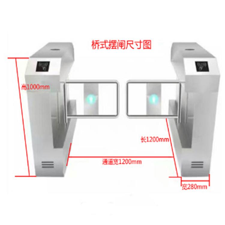 丹徒机刷卡门禁系统智能人脸识别 工地门禁