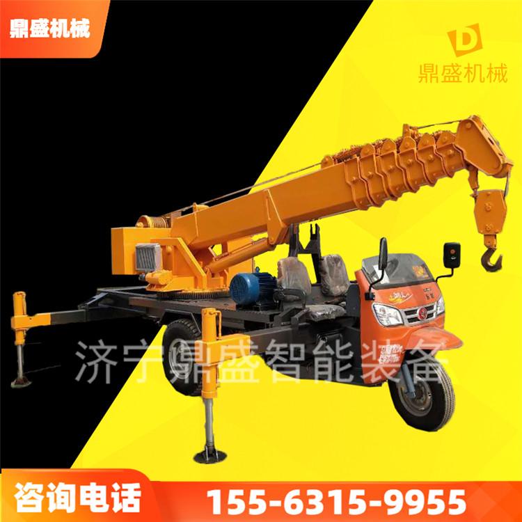 园林绿化必备三轮小吊车 3-6T小型定制三轮小吊车 久胜机械