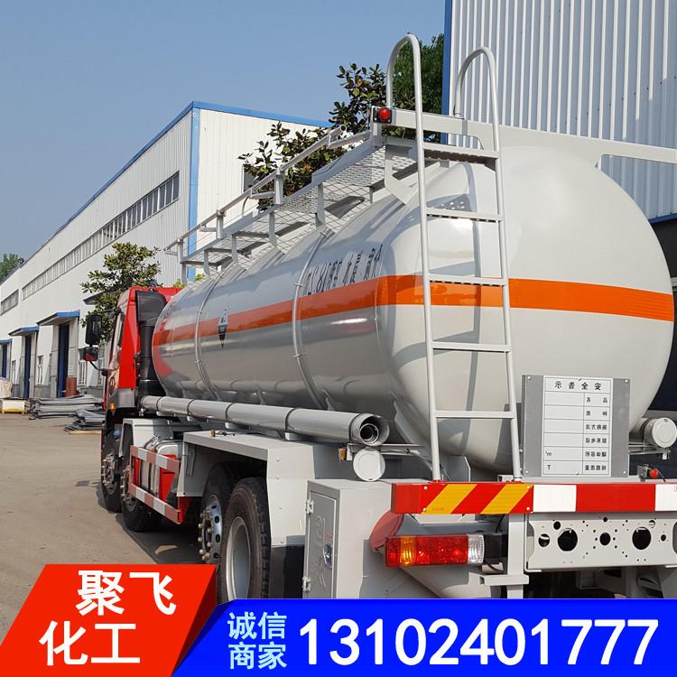 氨水 氨水灌装 化工氨水 15-25%氨水 印染厂用氨水 工业级和试剂用氨水供应