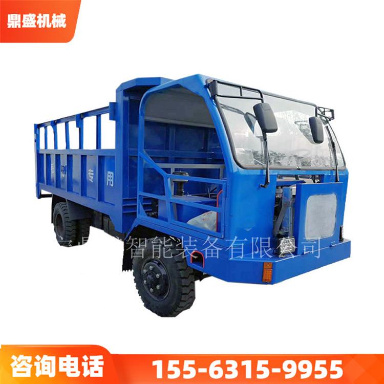 小型微型拉矿渣四不像运输车 农用拉土拉沙四不像运输车 久胜机械