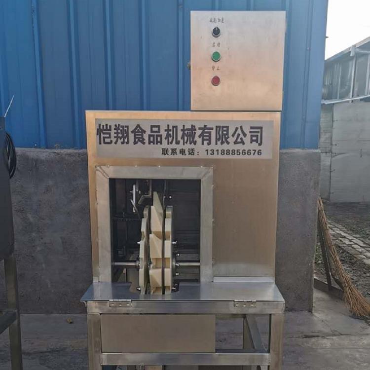 现货供应  鸡翅分割机报价 全自动鸡翅分割机  恺翔