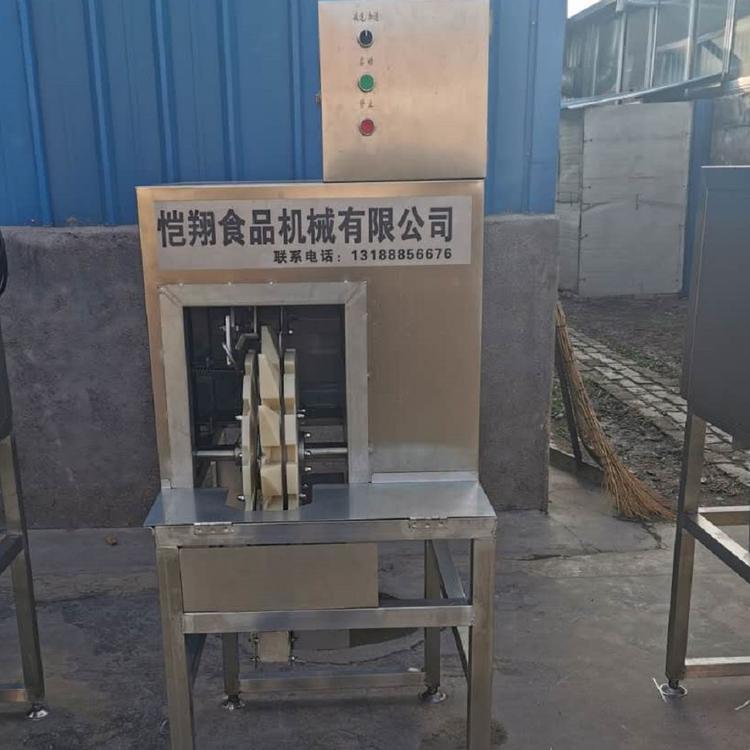 大量供应  山东鸡翅分割机厂家  恺翔全自动鸡翅分割机