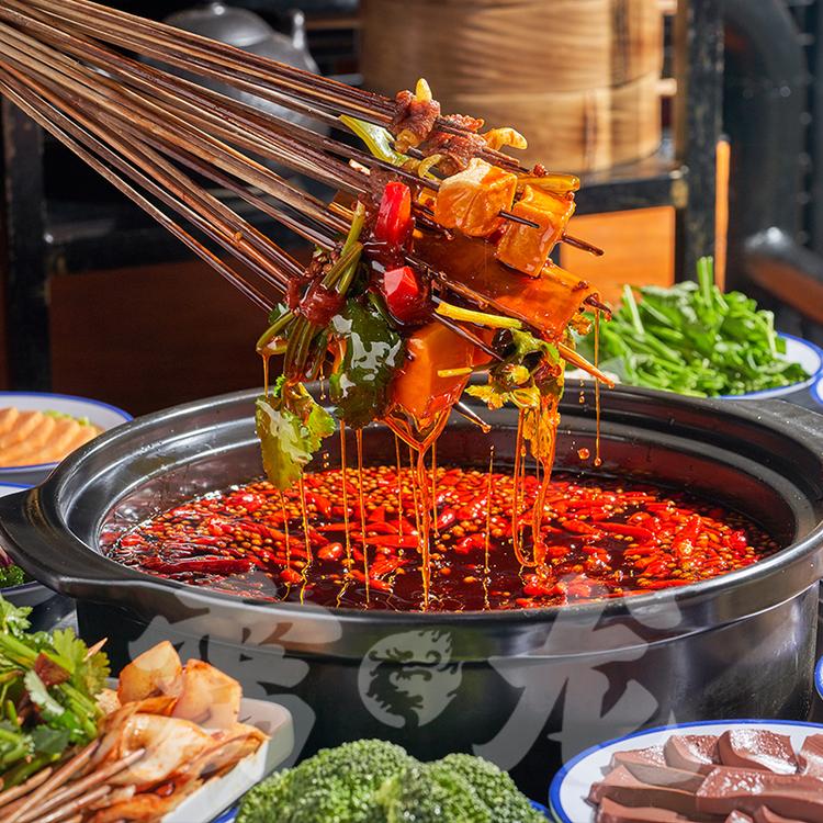 重庆串串加盟,重庆串串香加盟,重庆串串香加盟店