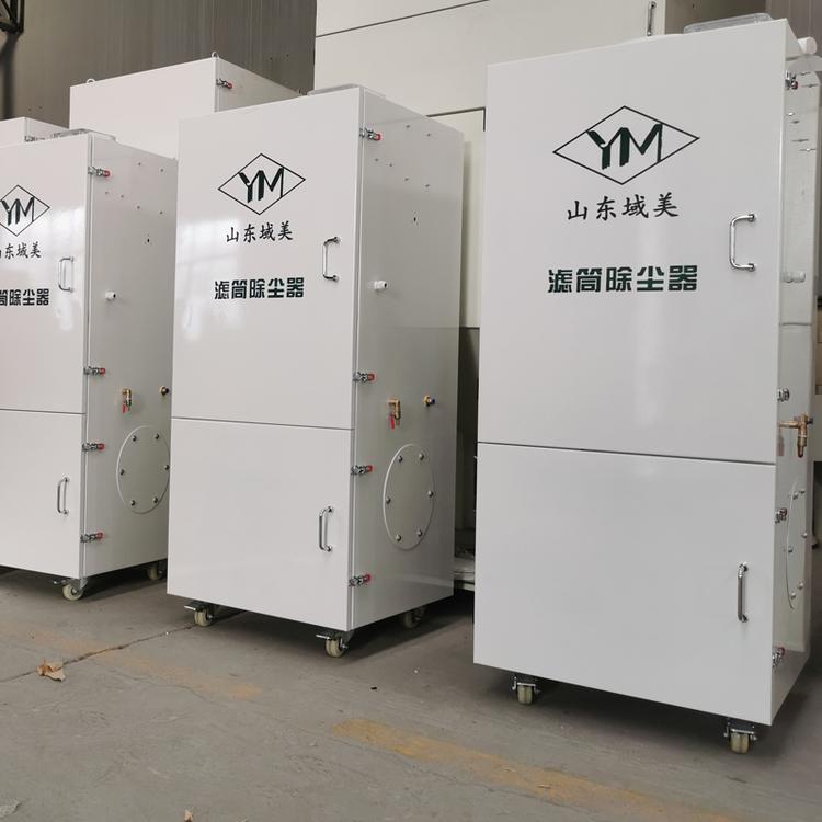 小型单机磨床除尘器单机柜式金属粉尘集尘器平面磨床收尘机