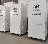 小型单机磨床除尘器单机柜式金属粉尘集尘器平面磨床收尘机