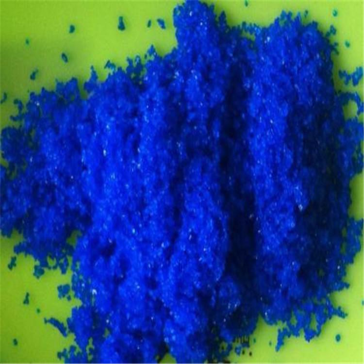 硝酸铜供应硝酸铜销售硝酸铜价格